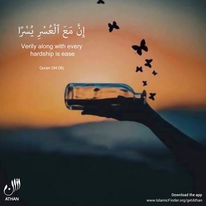 Fundraising Page: Kebba Bojang